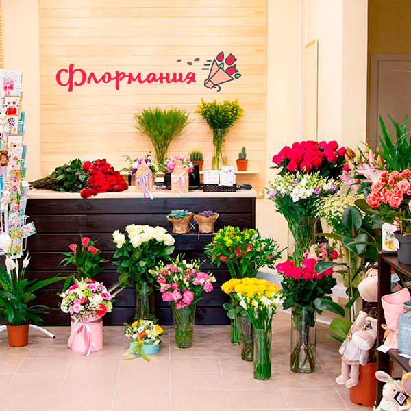 Цветы с доставкой в Железнодорожном (Балашиха)